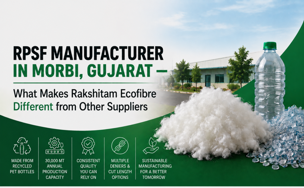 RPSF Suppillier Morbi