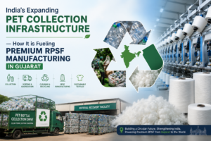 RPSF PET Collection